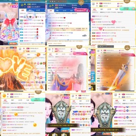 筱一✿．12点见主播照片
