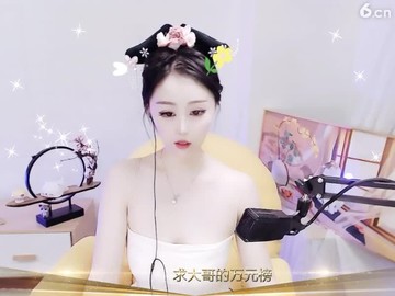 上传了一个小视频