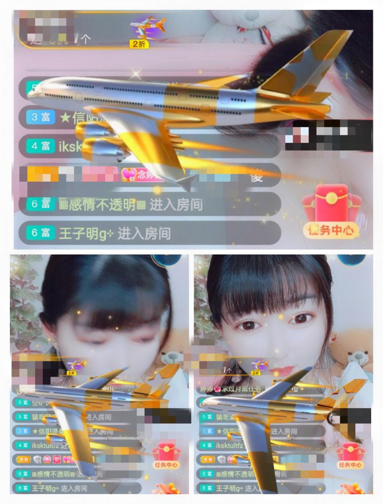 婷婷💕感恩有你陪伴的图片