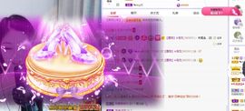 心中无结。。主播照片