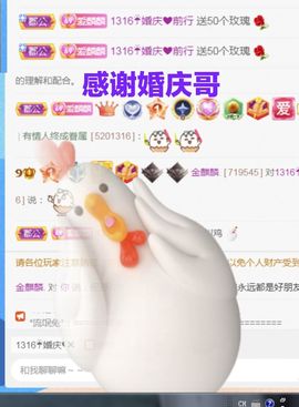 金麒麟安静唱歌🎤的图片