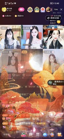 奈小奈主播照片