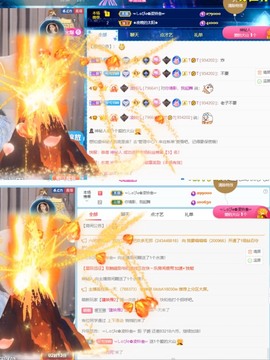 读书去了，有亿点忙主播照片