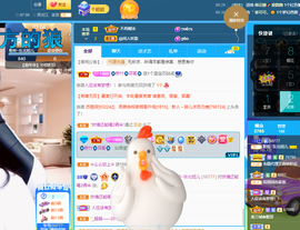 聆听~爱唱歌的图片