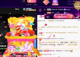 夏云想7岁主播照片
