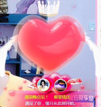 冰凌吖~的图片