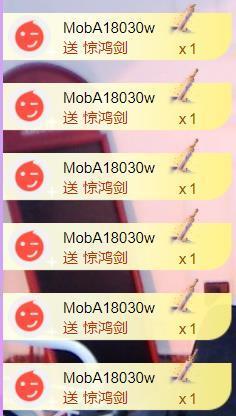 荔枝吞瑶瑶的图片