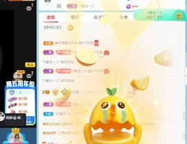 七七没人宠主播照片