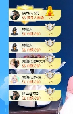 🌸嬛嬛主播照片