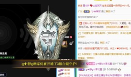 大静静静主播照片