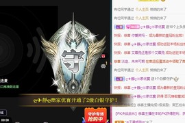 大静静静主播照片