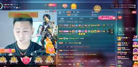 大鹏（真心实意）主播照片