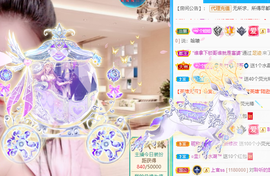 聆听~爱唱歌的图片