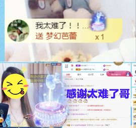 金麒麟安静唱歌🎤的图片