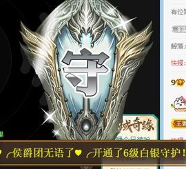 玟玟🌸加油的图片