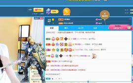 🔥！！！！主播照片