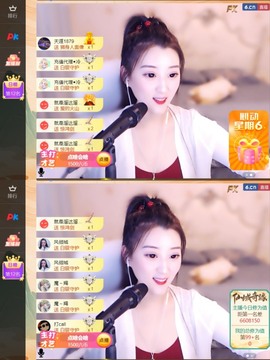筱一✿．12点见主播照片