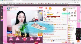 小玲宝🧸不连麦主播照片