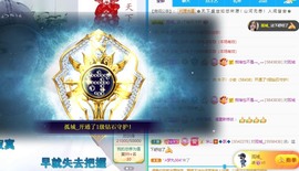 木子！小安主播照片