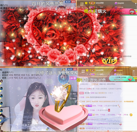 ╰つ〃薀昕🌷的图片
