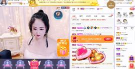 LOVE飞扬💝主播照片