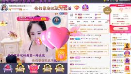 LOVE飞扬💝主播照片