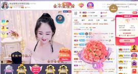 LOVE飞扬💝主播照片