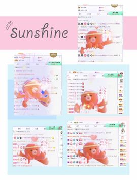 一树梨花压海唐同学☞主播照片