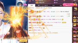 🌸嬛嬛主播照片