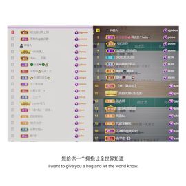 🍀冰雪❤️🍀加油的图片
