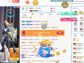 读书去了，有亿点忙主播照片