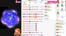 🌸梦歆🌸逐梦前行主播照片