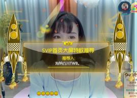 ━╋红太狼的图片