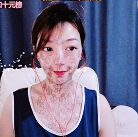 然然爱喝酒主播照片