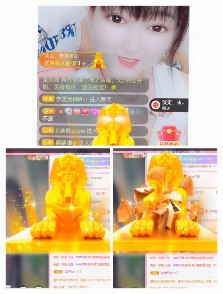 婷婷💕感恩有你陪伴的图片