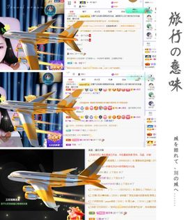 菲儿💗求陪伴的图片