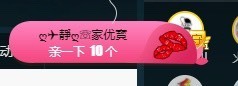 大静静静主播照片