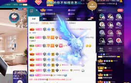 聆听~爱唱歌的图片