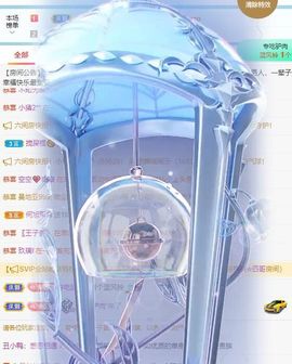 苗族曼尼多的图片