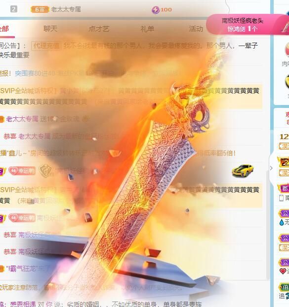 丑小鸭💞愿有一束光的图片