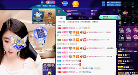 聆听~爱唱歌的图片
