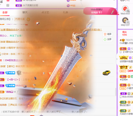 ❤️9527的图片