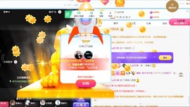若兮-身体不好休养中主播照片