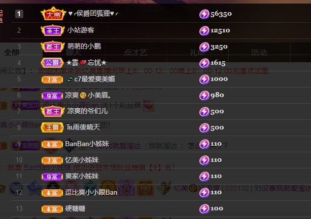 忆美❥❥❥的图片