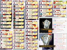 甜乐乐💞主播照片