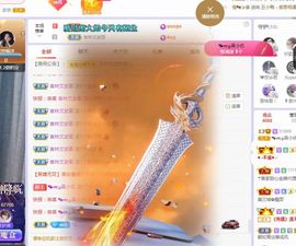 心中无结。。主播照片