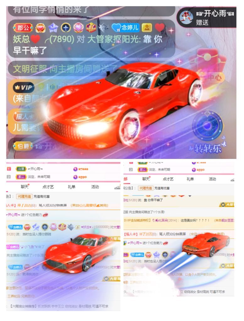 婷婷💕感恩有你陪伴的图片