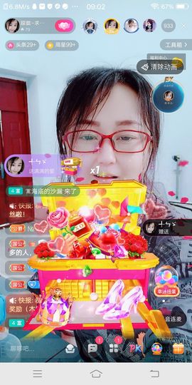 朦胧～～主播照片