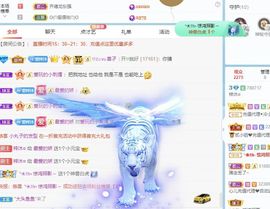 梓沐✡病休主播照片