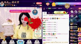 LOVE飞扬💝主播照片